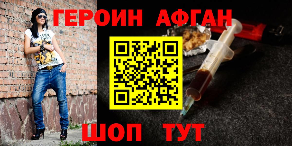A PVP Владивосток
