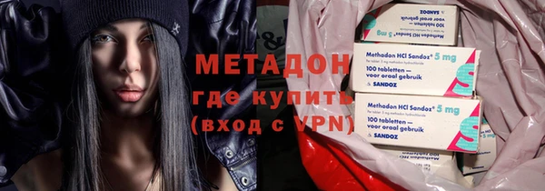 наркотики Михайлов