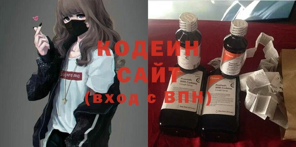 наркотики Михайлов