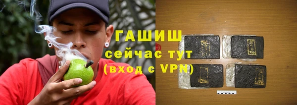 кокаин премиум Михайловка