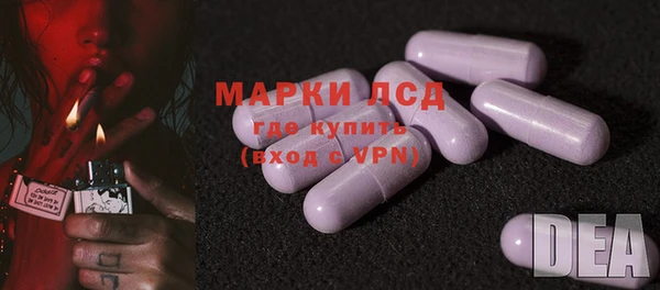 кокаин премиум Михайловка