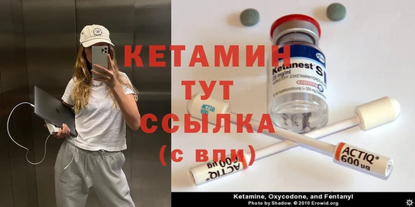 а пвп мука Орехово-Зуево