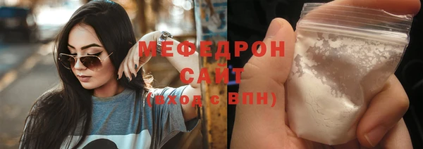 наркотики Михайлов