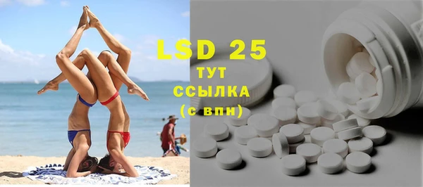 кокаин премиум Михайловка