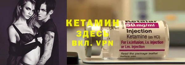 наркотики Михайлов