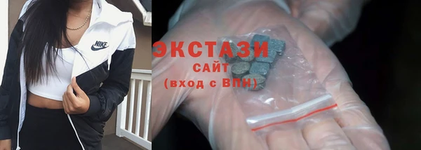 кокаин премиум Михайловка