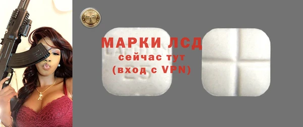 кокаин премиум Михайловка