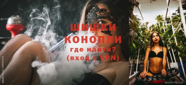 кокаин премиум Михайловка