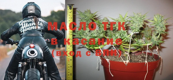 наркотики Михайлов