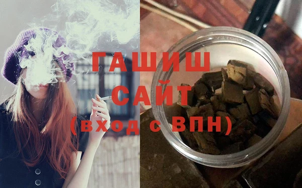 наркотики Михайлов