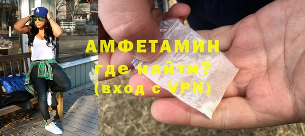 наркотики Михайлов