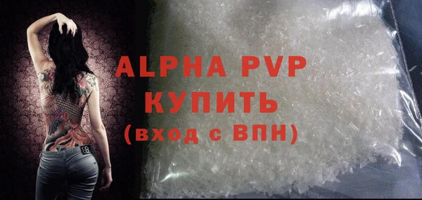 наркотики Михайлов