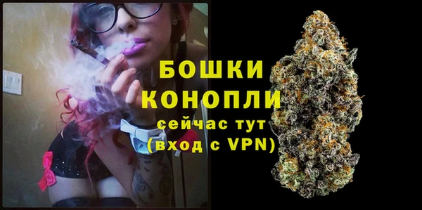 каннабис Медногорск