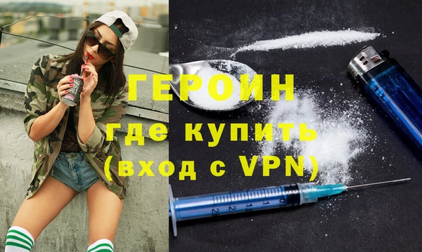 наркотики Михайлов