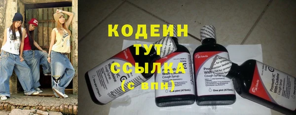 наркотики Михайлов