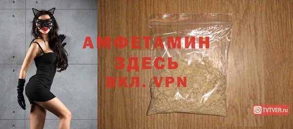 наркотики Михайлов