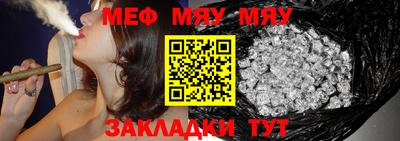 экстази Аргун
