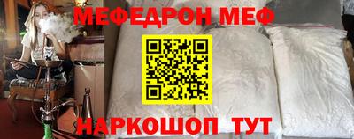 сатива Апрелевка