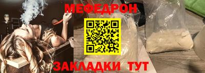 сатива Апрелевка