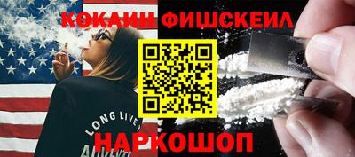 гашиш Бугуруслан