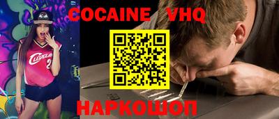 сатива Апрелевка