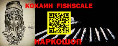 сатива Апрелевка