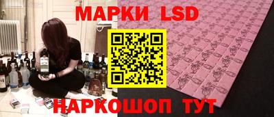 экстази Аргун