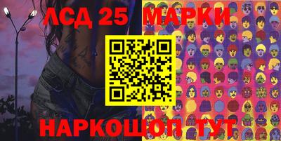 экстази Аргун