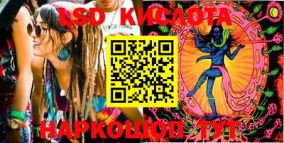 гашиш Бугуруслан