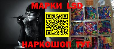 экстази Аргун