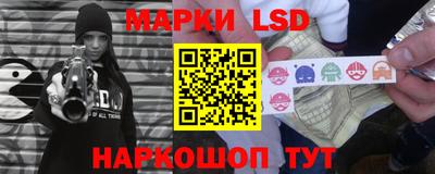 сатива Апрелевка