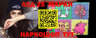 сатива Апрелевка