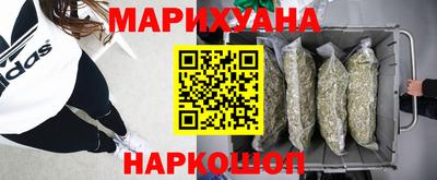 экстази Аргун