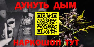 прущий лед Берёзовский