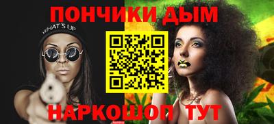 мефедрон VHQ Апшеронск