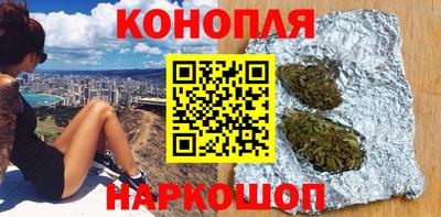мефедрон VHQ Апшеронск