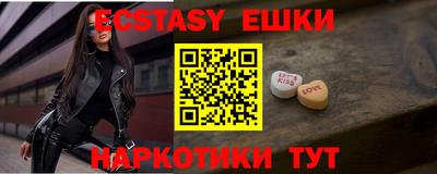 гашиш Бугуруслан