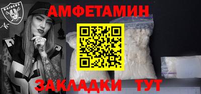 экстази Аргун