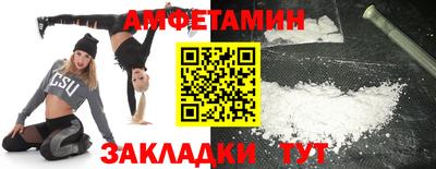 экстази Аргун