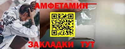 экстази Аргун
