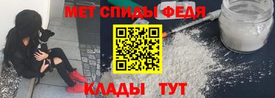 гашишное масло Будённовск