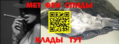 сатива Апрелевка