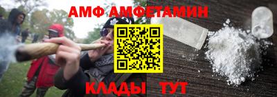 экстази Аргун