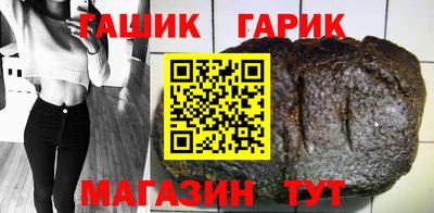 экстази Аргун