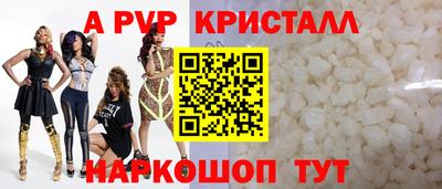 экстази Аргун