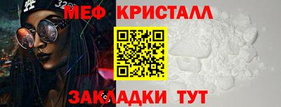 экстази Аргун