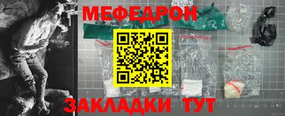 сатива Апрелевка
