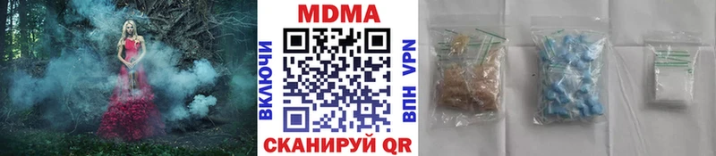 наркошоп  Владивосток  MDMA кристаллы 
