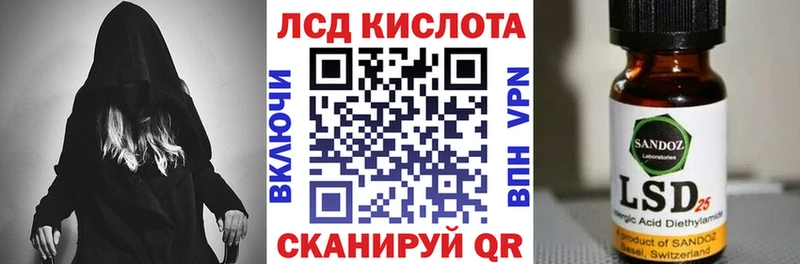 наркотики  Владивосток  blacksprut ссылки  Марки NBOMe 1,8мг 