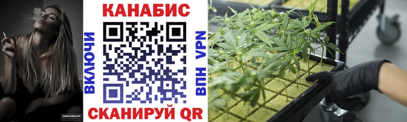 МАРИХУАНА VHQ  как найти   Владивосток 